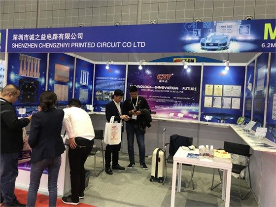 誠之益2018上海法蘭克福展-9 誠之益2018上海法蘭克福展-9